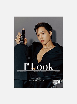 [magazine] KAI 1st Look vol.216 (A Ver.) - 2021-04