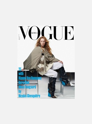 [magazine] SHOTARO Vogue - 2021-08 A