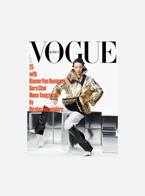 [magazine] SHOTARO Vogue - 2021-08 B