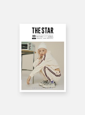 [magazine] TAEYEON The Star - 2021-11