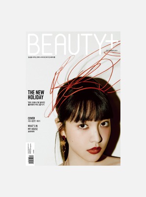 [magazine] YERI BEAUTY+ - 2021-12 B