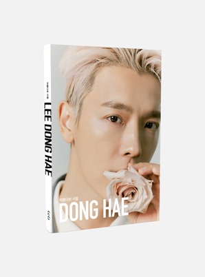 DONGHAE BEAUTIFUL DAYS: LEE DONG HAE (B Ver.)