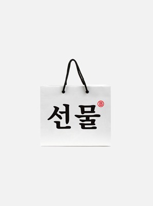 SMTOWN LIVE 2022 BAN8 Korean Shopping Bag (size S)