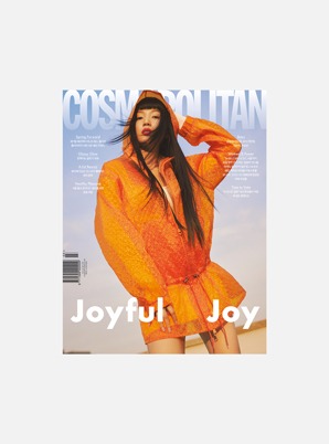 [magazine] JOY COSMOPOLITAN - 2022-03 C