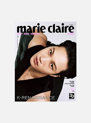 [magazine] KAI Marie Claire 2023-03 B